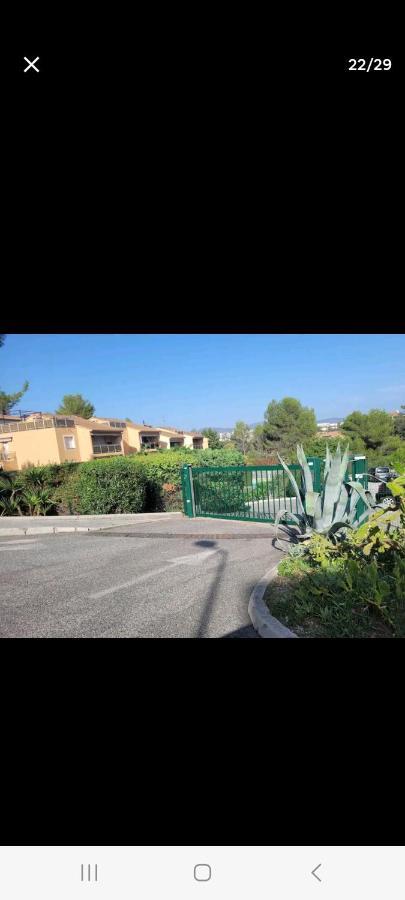 Le Cocooning - Saint Raphael - Wi-Fi - Piscine公寓 外观 照片